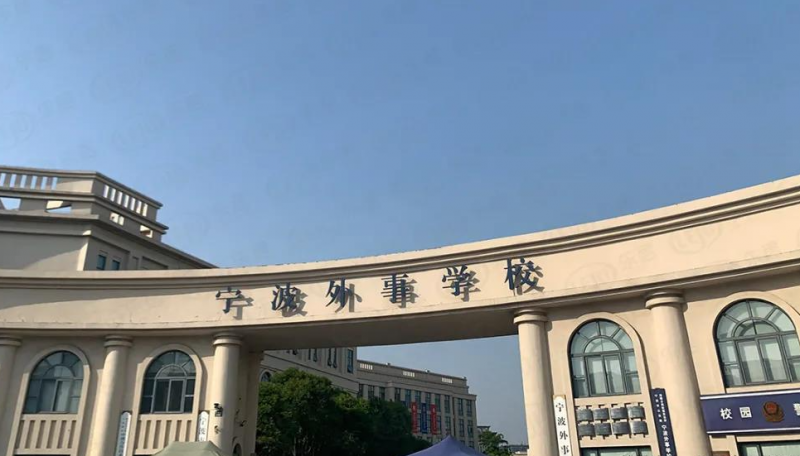 2024寧波排名前五的廣告設計學校名單