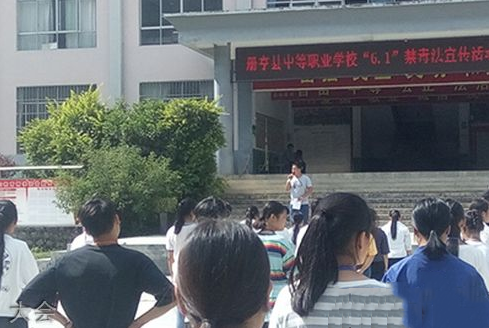 2024黔西南排名前五的廣告設(shè)計(jì)學(xué)校名單