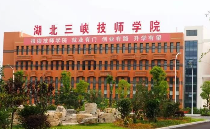 2023宜昌民辦室內(nèi)設(shè)計(jì)學(xué)校有哪些 宜昌民辦室內(nèi)設(shè)計(jì)學(xué)校名單一覽表