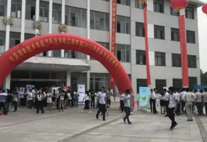 六安精美職業(yè)中專學校地址，乘車路線