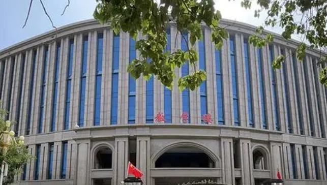 2024石家莊民辦室內設計學校有哪些 石家莊民辦室內設計學校名單一覽表
