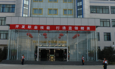 2023甘肅民辦室內(nèi)設計學校有哪些 甘肅民辦室內(nèi)設計學校名單一覽表