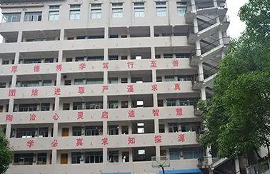 2023湖南民辦室內(nèi)設(shè)計(jì)學(xué)校有哪些 湖南民辦室內(nèi)設(shè)計(jì)學(xué)校名單一覽表