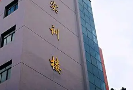 2023甘肅公辦消防工程技術(shù)學(xué)校有哪些 甘肅公辦消防工程技術(shù)學(xué)校名單一覽表