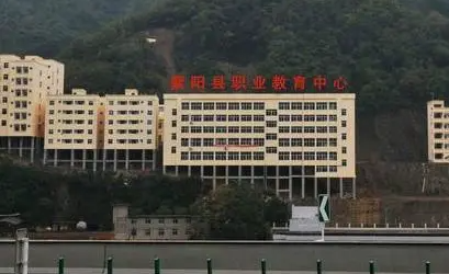 2023安康公辦室內(nèi)設計學校有哪些 安康公辦室內(nèi)設計學校名單一覽表