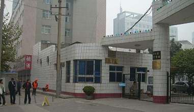 2023西安公辦室內(nèi)設計學校有哪些 西安公辦室內(nèi)設計學校名單一覽表