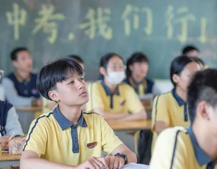 浙江省各地2023年中考成績查詢系統(tǒng)入口匯總