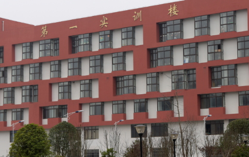 2023遵義公辦形象設(shè)計學(xué)校有哪些 遵義公辦形象設(shè)計學(xué)校名單一覽表