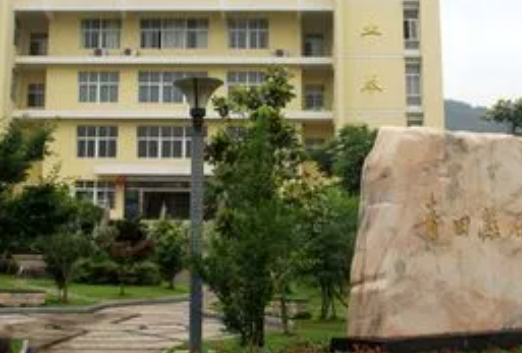 2023麗水公辦消防工程技術(shù)學(xué)校有哪些 麗水公辦消防工程技術(shù)學(xué)校名單一覽表