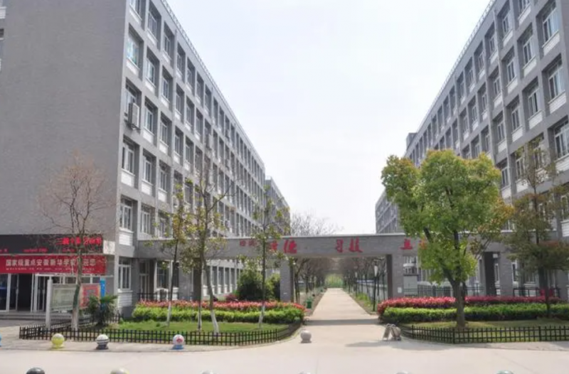 2023陜西排名前八的建筑學校名單