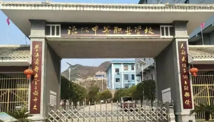 2023銅仁公辦室內(nèi)設(shè)計(jì)學(xué)校有哪些 銅仁公辦室內(nèi)設(shè)計(jì)學(xué)校名單一覽表