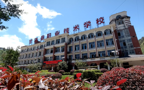 2023涼山公辦室內(nèi)設計學校有哪些 涼山公辦室內(nèi)設計學校名單一覽表