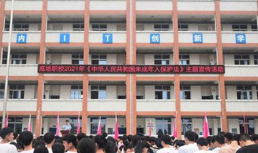 2023宜賓公辦室內(nèi)設(shè)計學(xué)校有哪些 宜賓公辦室內(nèi)設(shè)計學(xué)校名單一覽表