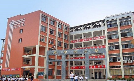 2023遂寧公辦室內(nèi)設(shè)計(jì)學(xué)校有哪些 遂寧公辦室內(nèi)設(shè)計(jì)學(xué)校名單一覽表