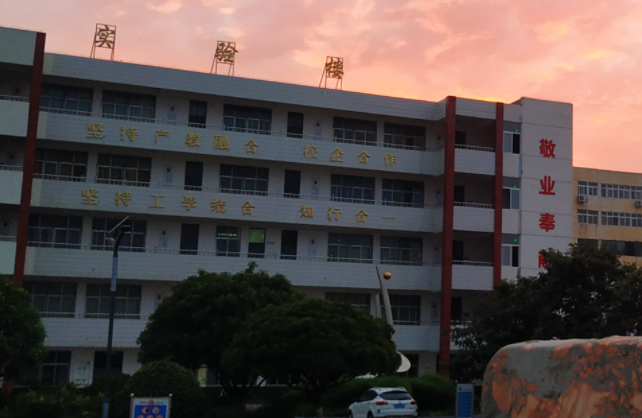 2023平頂山公辦室內(nèi)設計學校有哪些 平頂山公辦室內(nèi)設計學校名單一覽表