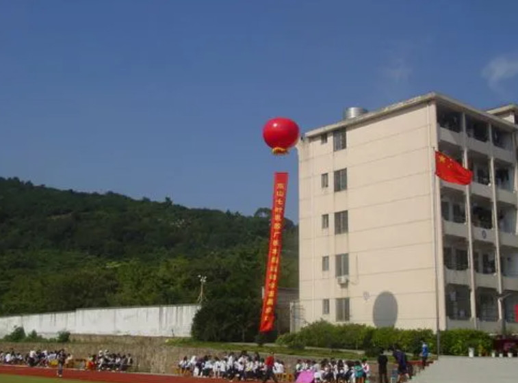 2023蘇州市吳中區(qū)東山中學(xué)多少錢(qián)(學(xué)費(fèi)明細(xì))