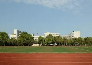 2023蘇州市吳中區(qū)長橋中學多少錢(學費明細)
