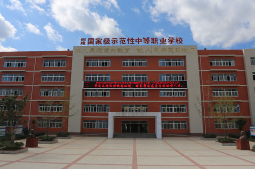 2023年四川初中畢業(yè)考什么中專學(xué)校
