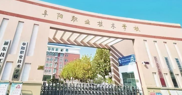 安徽2023年初中畢業(yè)可以讀的中專(zhuān)學(xué)校