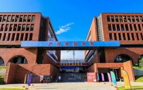 廣東廣州實(shí)驗(yàn)中學(xué)2023年越秀學(xué)校中考特長(zhǎng)生招生計(jì)劃
