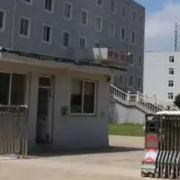 濟南市萊城工商旅游學校