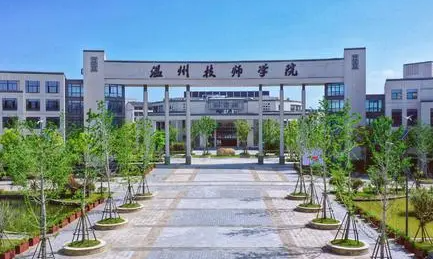 2024浙江排名前五的幼師學(xué)校名單