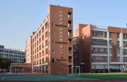 2023蘇州太湖國家旅游度假區(qū)香山中學(xué)多少錢(學(xué)費(fèi)明細(xì))