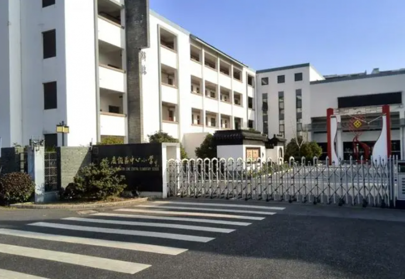 2023蘇州太湖國家旅游度假區(qū)香山中學(xué)招生計劃 招生人數(shù)是多少(附要求、條件、對象)
