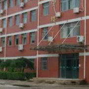 濟南市長清區(qū)職業(yè)中等專業(yè)學校