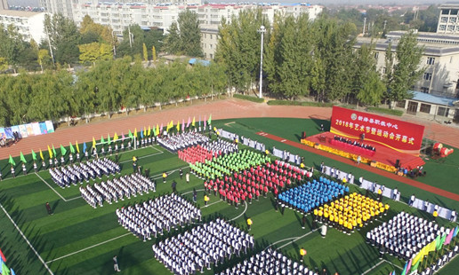 2023新絳縣職教中心招生計(jì)劃 招生人數(shù)是多少(附要求、條件、對象)
