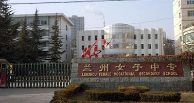 2023蘭州排名前八的汽修學校名單