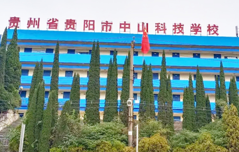 2023貴陽排名前八的汽修學(xué)校名單