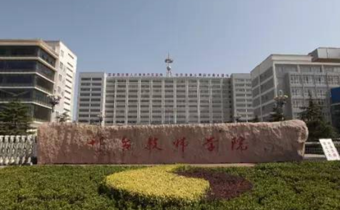 2023邢臺排名前八的汽修學(xué)校名單