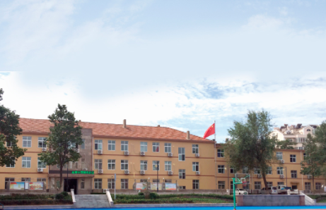 青島烹飪職業(yè)學校地址，乘車路線