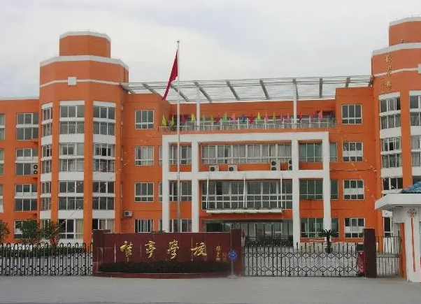 2023蘇州工業(yè)園區(qū)唯亭學(xué)校招生簡(jiǎn)章