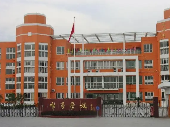 2023蘇州工業(yè)園區(qū)唯亭學(xué)校招生計劃 招生人數(shù)是多少(附要求、條件、對象)