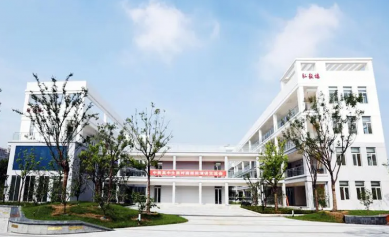 蘇州市工業(yè)園區(qū)第三中學歷年招生分數(shù)線一覽表(2023參考)