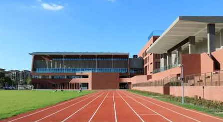 2023蘇州市工業(yè)園區(qū)第三中學(xué)招生簡(jiǎn)章