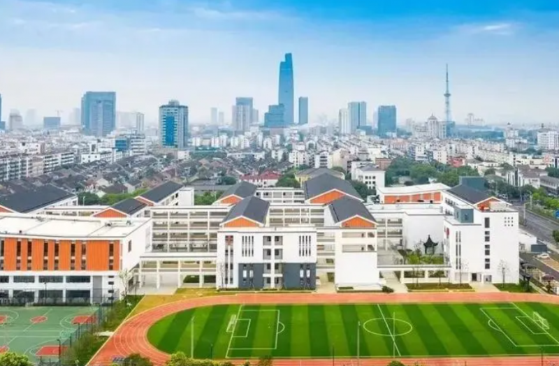 2023蘇州市工業(yè)園區(qū)第三中學(xué)招生計(jì)劃 招生人數(shù)是多少(附要求、條件、對(duì)象)