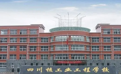 2023年四川初中畢業(yè)可不可以考中專