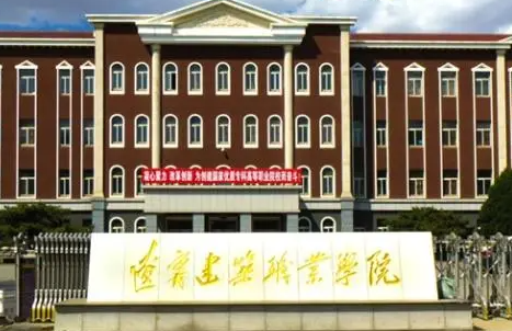 遼寧建筑職業(yè)學院招生章程2023年