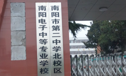 2024南陽排名前五的汽修學校名單