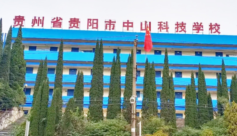 2024貴州排名前五的汽修學校名單