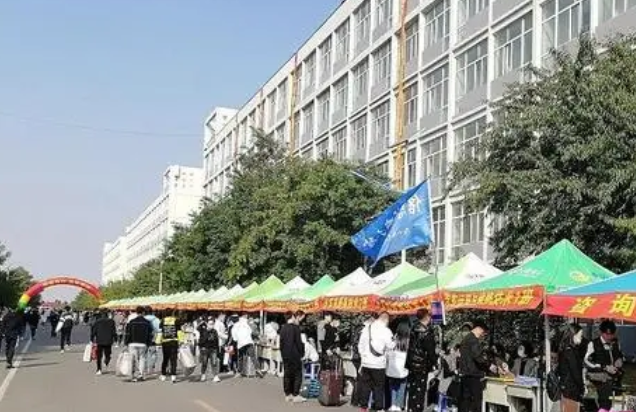 鞍山職業(yè)技術(shù)學院錄取規(guī)則2023年