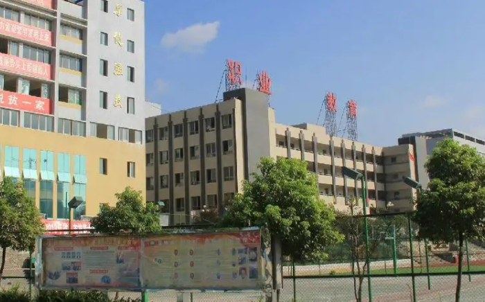 2023黔南排名前八的計算機學校名單