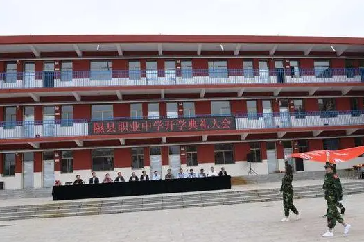 2023隰縣職業(yè)中學招生計劃 招生人數(shù)是多少(附要求、條件、對象)