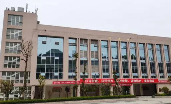 2023巴中排名前八的計算機學(xué)校名單