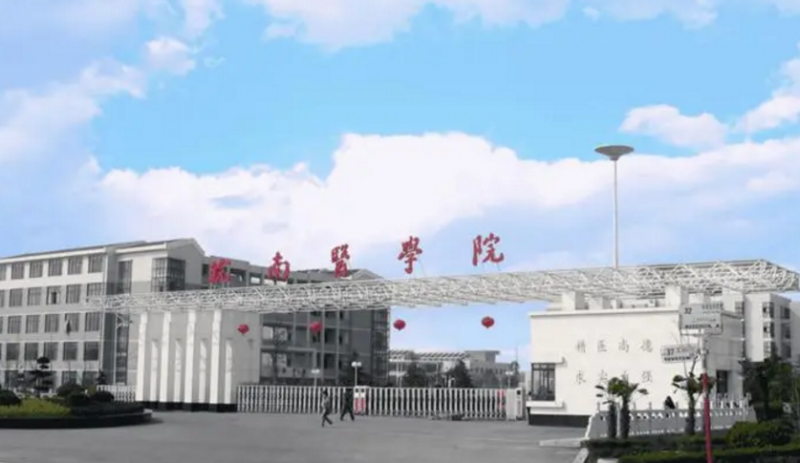 2023年安徽什么中專學(xué)校有前途