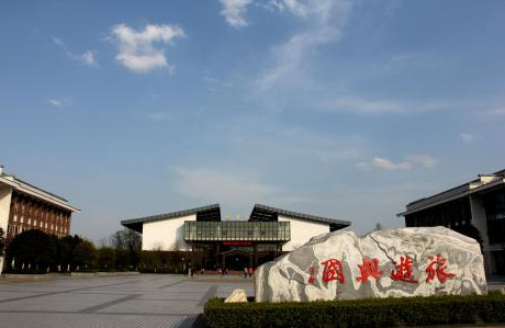 2023年四川什么中專學校就業(yè)最好