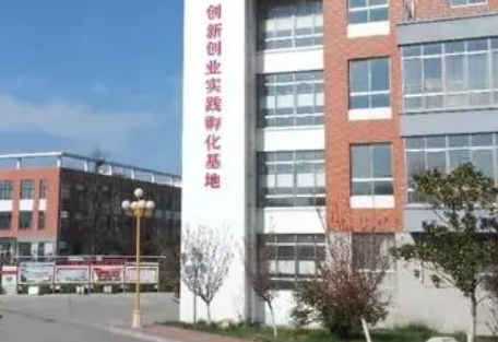 2023平度市職業(yè)中等專(zhuān)業(yè)學(xué)校多少錢(qián) 平度市職業(yè)中等專(zhuān)業(yè)學(xué)校各專(zhuān)業(yè)學(xué)費(fèi)收費(fèi)標(biāo)準(zhǔn)